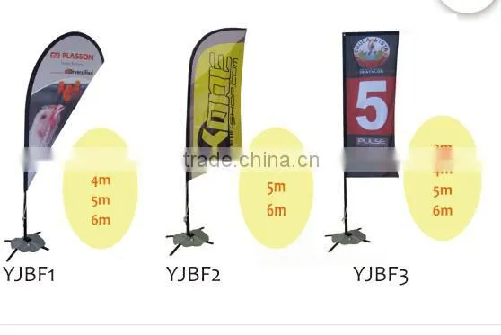 5m Advertising Outdoor Aluminium Straigth and Curved Flag photo-3