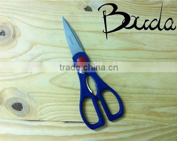 Multifunction Stainless Steel Kitchen Scissors With PP Handle BD-S1635 photo-2