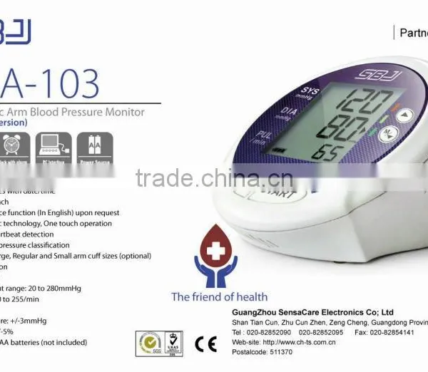 Automatic Arm Blood Pressure Monitor