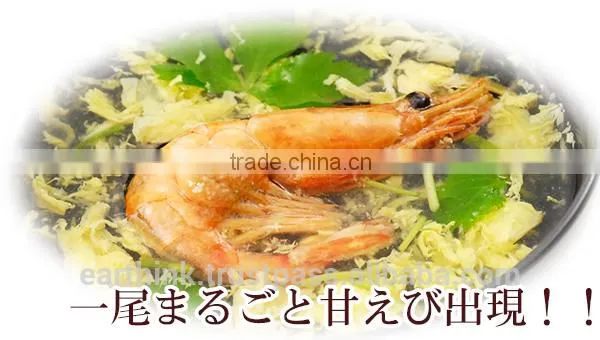 Organic Premium Red Shrimp Suimono (Japanese Clear Soup) Freeze-dried Soup 6.3g X10P photo-4