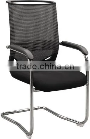 Metal Frame Office Staff Chair photo-2