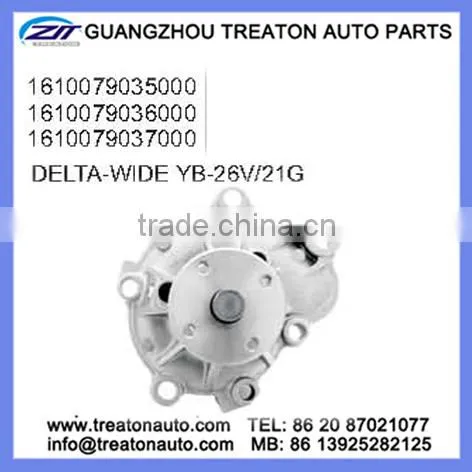 WATER PUMP FOR DAIHATSU DELTA-WIDE YB-26V/21G 1610079035000 1610079036000 1610079037000