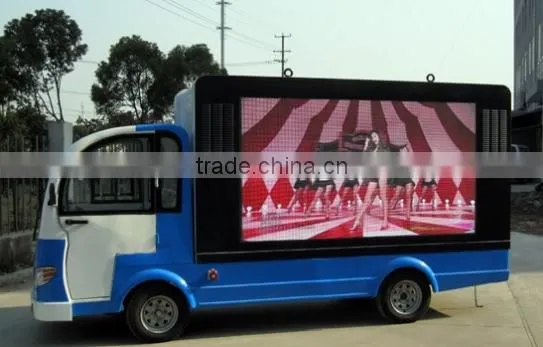 Mobile Light Box, LED Scooter, Mini Van Manufacturer photo-4