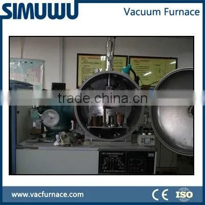 China VIF Small Vacuum Induction Melting Furnace photo-3