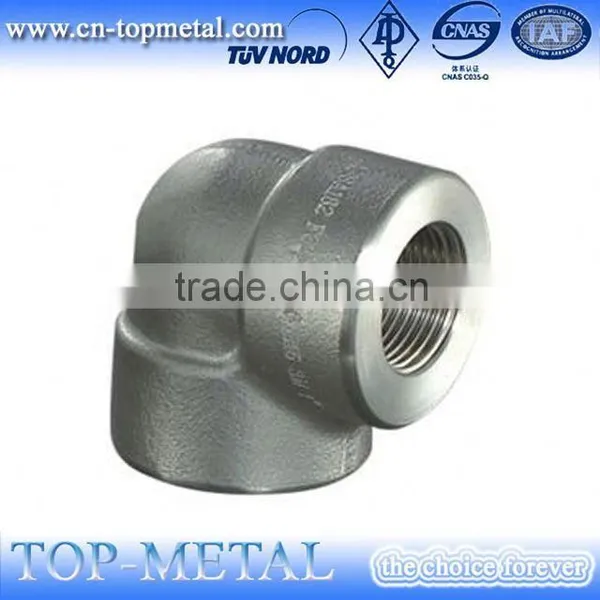 Wholesale Threaded Steel Pipe Fitting photo-4