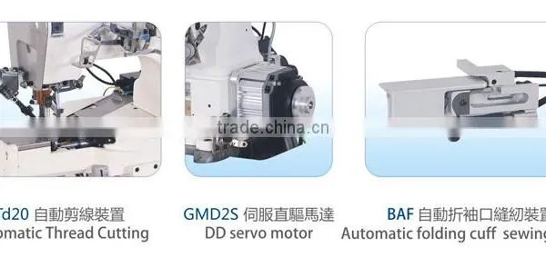 Bottom Hem With Coverstitch Machine(Servo Motor+Auto Thead Trimmer Device+Automatic Folding Cuff / Hem Sewing Device) photo-2