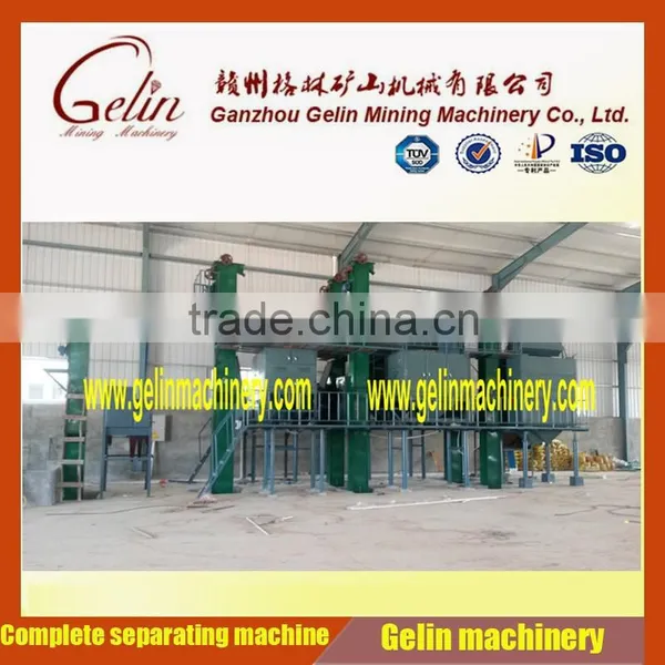 Energy Saving DRY High Voltage Electrostatic Separator photo-5