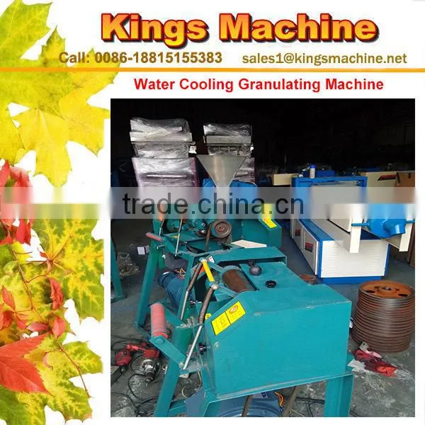 Automatic Hot Cooling Water g Plastic Granulator High Speed Recycling Machine With Grinder(Ruian Kings brand)