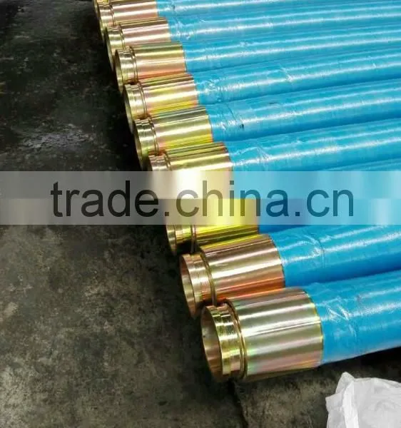 Cement Pump Rubber Hose/ Concrete Pump Hose