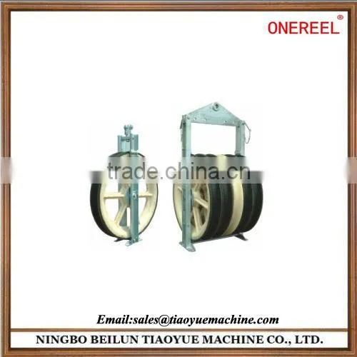 1040mm Crankshaft Pulley