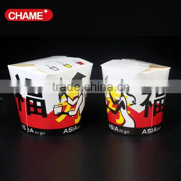 Disposable Paper Noodle Boxes, Safe Food Container, China Paper Boxes Supplier