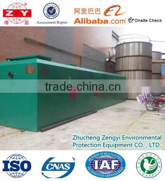ZYWS Integrated Sewage Treatment Equipment for Hospital Waste Water Treatment Machine photo-2