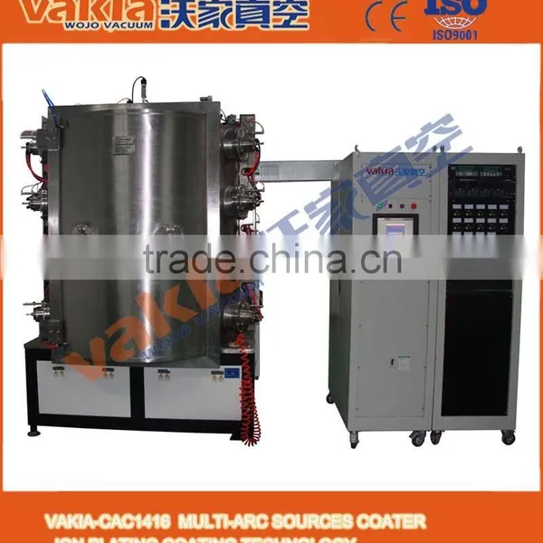Cathodic Arc Vacuum Coating System photo-2