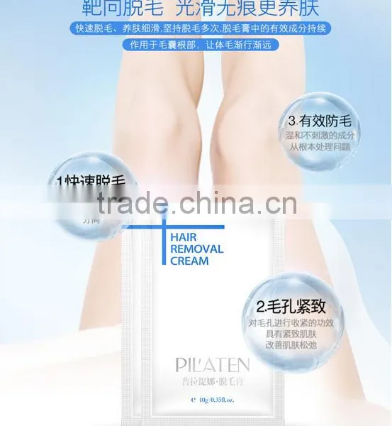 2016 New Products Pilaten Herbal Virgin All Natural Clear Hair Removal Cream Permanent For Man Woman Body Hand And Veet 10g photo-4