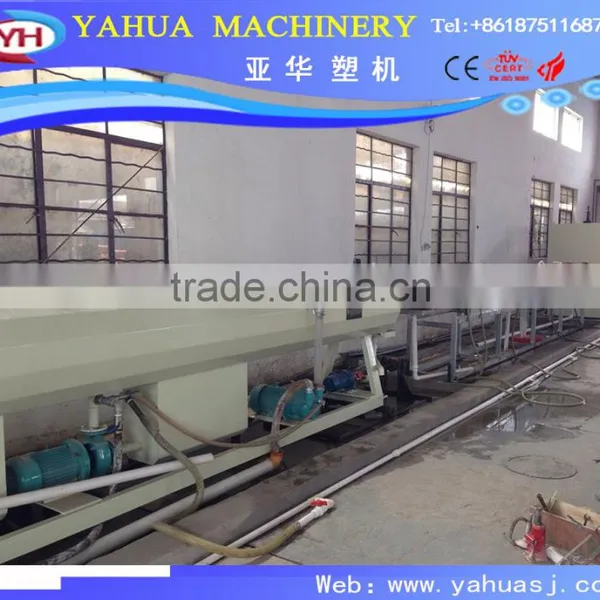PVC Vacuum Calibration Machine/ Pipe Vacuum Calibration Tank / Vacuum Calibration Tank photo-3