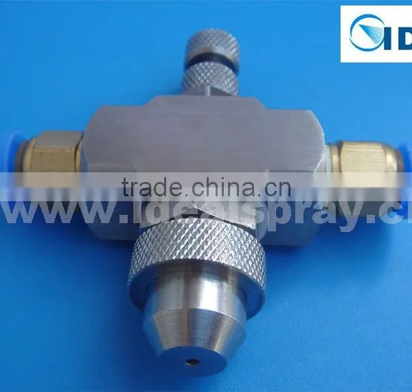 Adjustable Air Atomizing Nozzle for Cooling