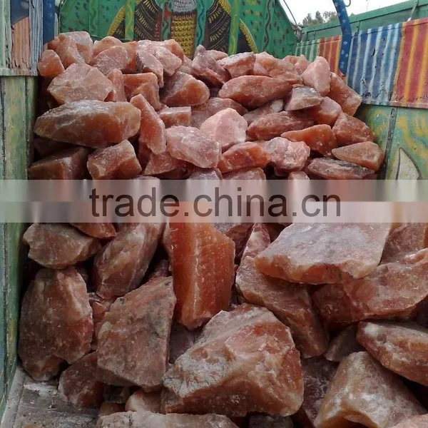 HIMALAYAN SALT LUMP