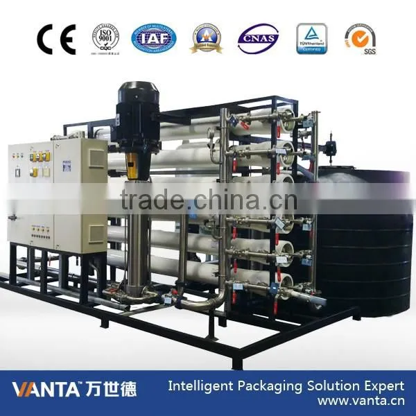 Nanofiltration System for Water Treatment