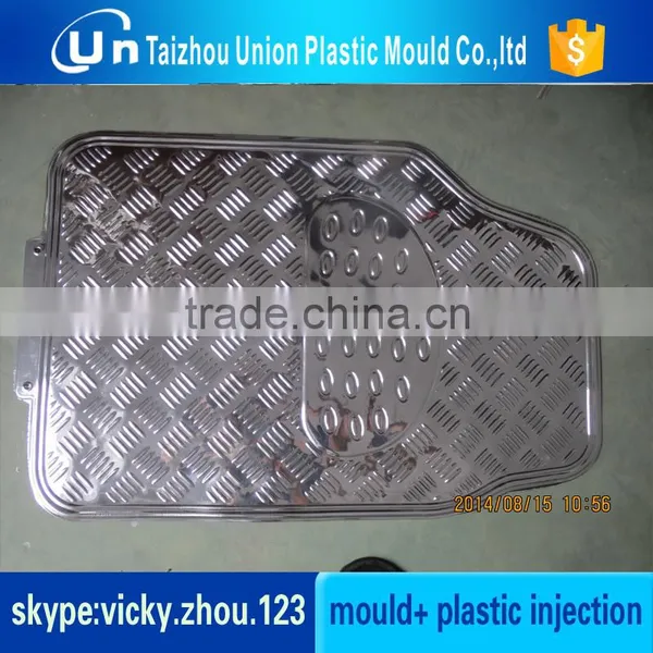 Sales Quality Assurance Injection Plastic TPR/TPE/PVC/TPV Foot Mat Mould photo-3