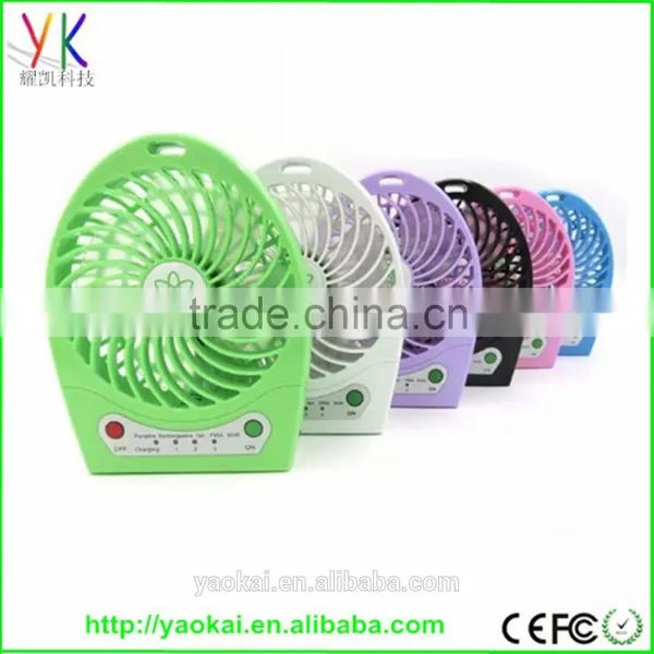 2015 Hot Selling Cheap Mini Fan Mini USB Fan Mini Fan Wholesale Mini Fan With Battery photo-6