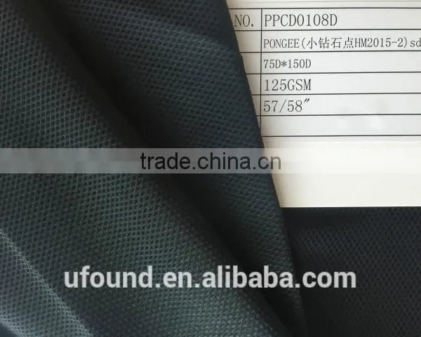 DOBBY PONGEE FABRIC