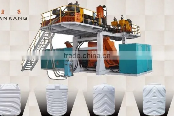 5000L Three Layers Blow Molding Machine for Water Tank photo-6