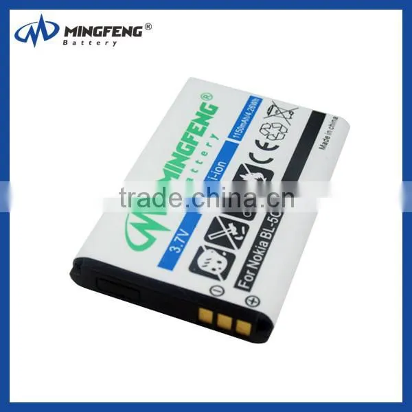 Replacement BL 5C Battery BL-5C for Nokia Mobile Phone 2330c