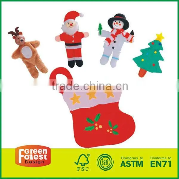 Xmas Gift Puppets