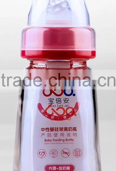 Baby Feeding Bottle photo-2