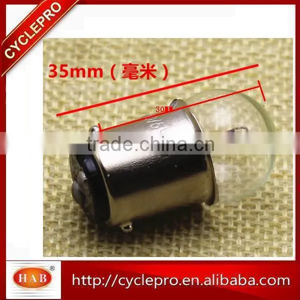 Universal G18.5 24V 5W BA15D Motorcycle Bulb photo-6