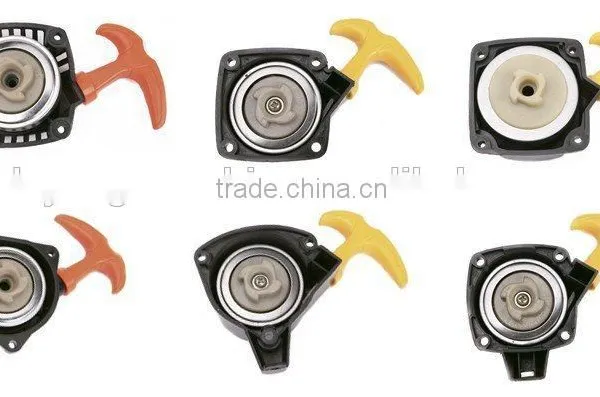 Garden Machinery Starter Replacement