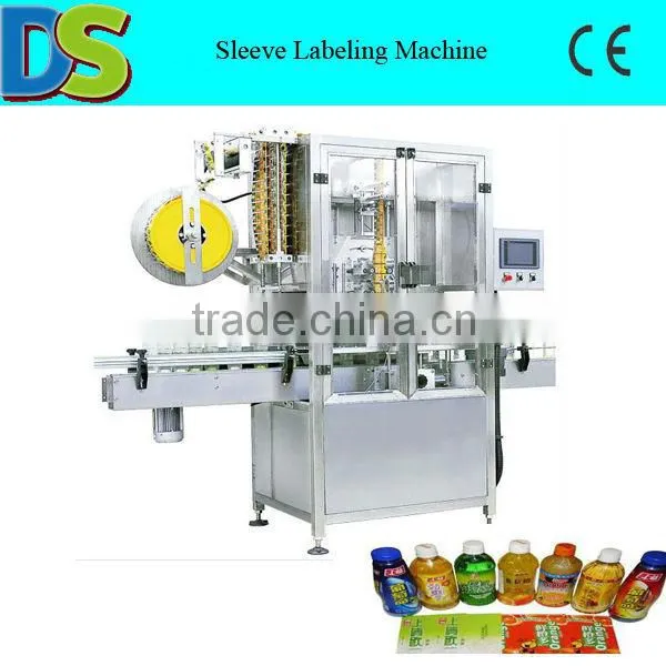 SLM Series PET Bottle Shrink Sleeve Labeling Machine