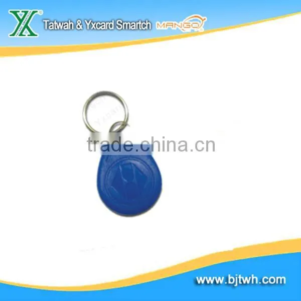 RFID Keyfob for Access Control System,waterproof Keypad photo-3