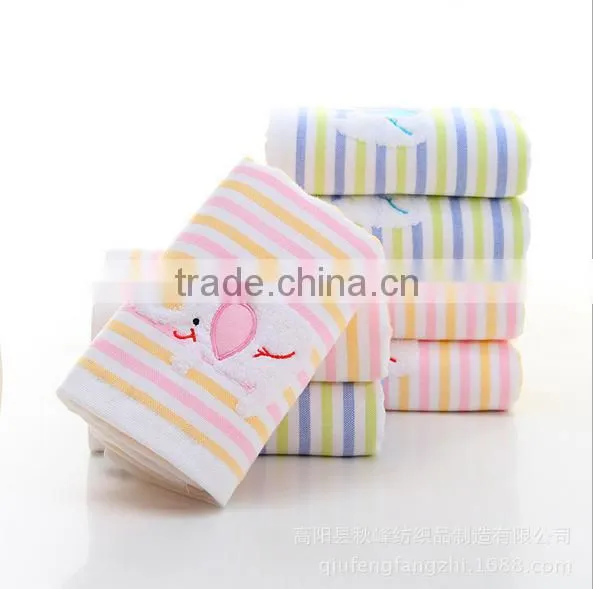 Pinstripe Children Soft Touch Towel For Gilrs photo-2