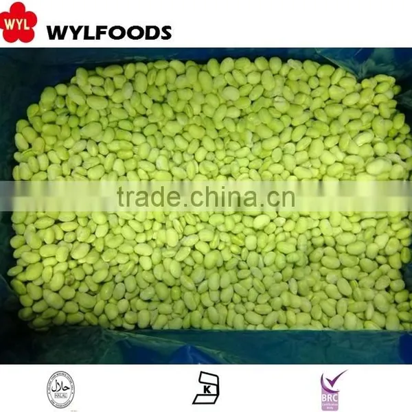 Grade A Soybean Kernel Iqf Price for Sale photo-3