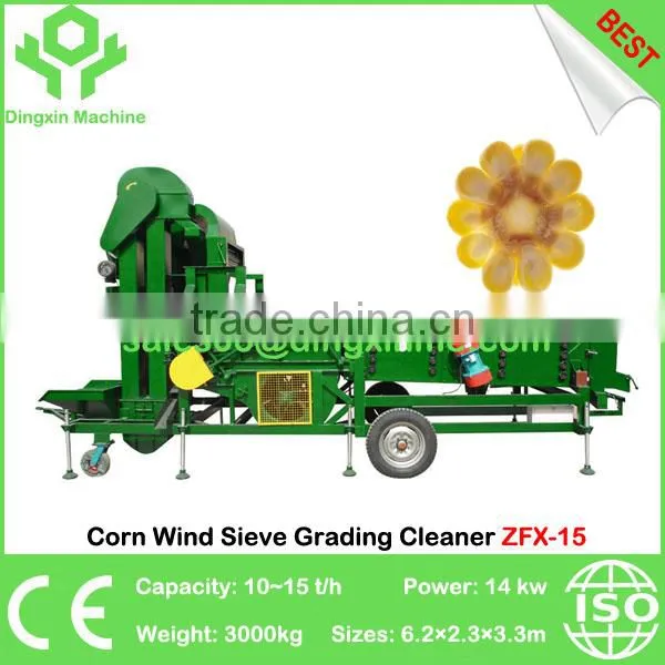 Corn Cleaner Combined Screening Grading Cleaning Machine photo-4