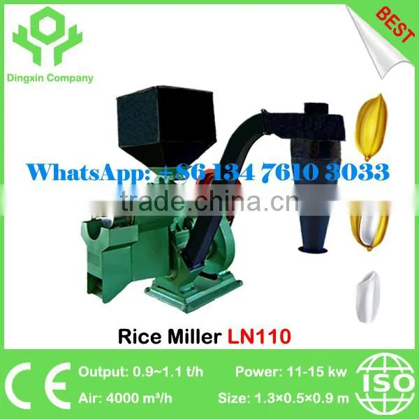 LN300 Rice Hulling Machine Rice Processing Machine Rice Milling Machine photo-6