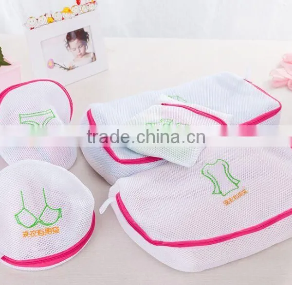 Best Sell Laundry Mesh Polyester Washing Bag / Mesh Laundry Bag for Washing Machine photo-6