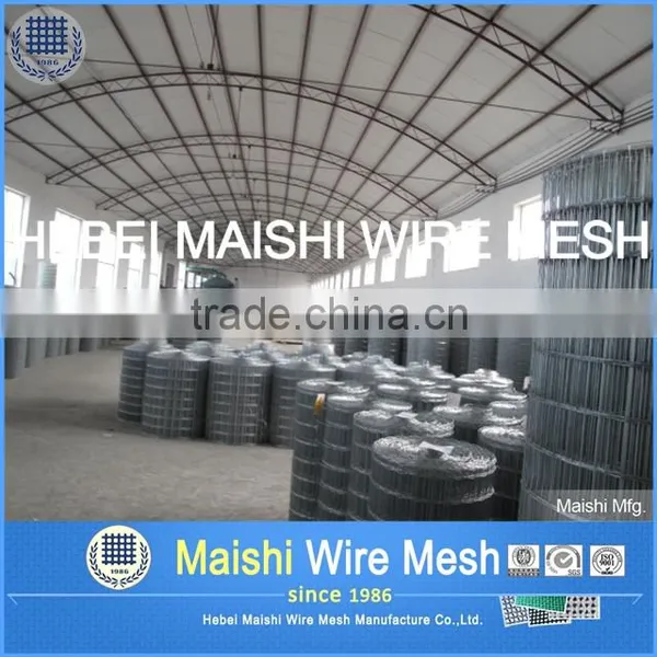 Welded Wire Fencing photo-4