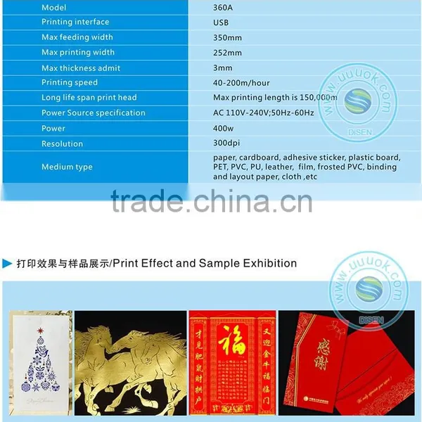 Computer Directly Print Digital Hot Foil 360A Bronzing Machine photo-5