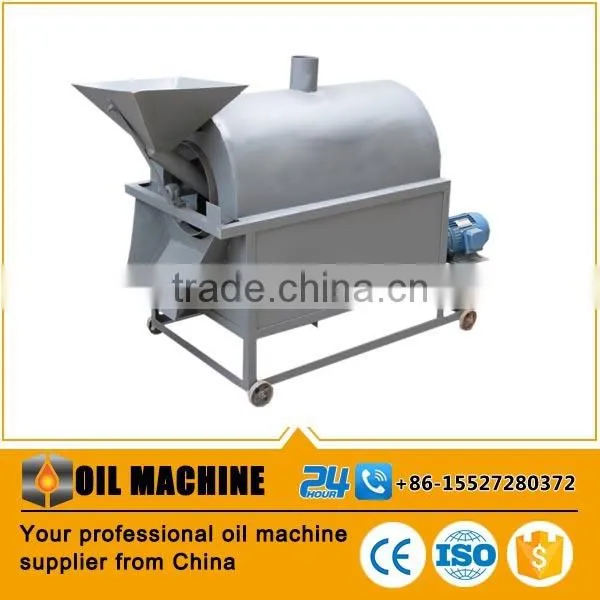 Rapeseeds Roasting Machinery ,small Nut Cooker Disc Type Roasting Machine photo-4