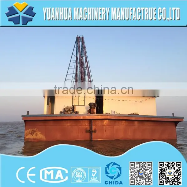 Drill-type Sand Dredger for Poland photo-2