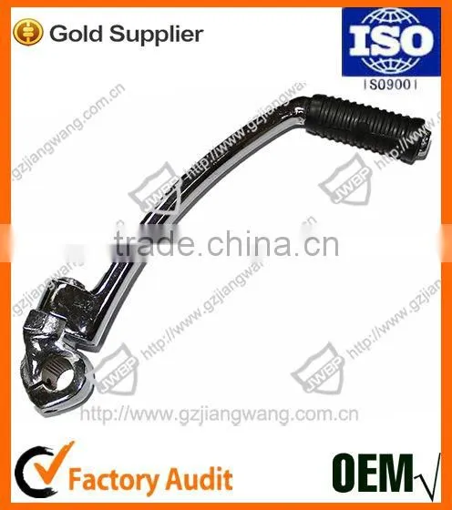 Motorcycle YBR125 Start Lever photo-6