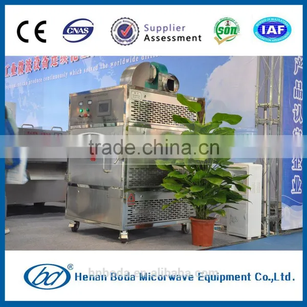 Moringa Leaf Dryer And Sterilization/Microwave Dehydrating Machine photo-4