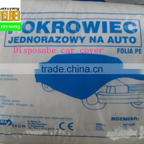 Plastic Disposable Car Cover photo-4