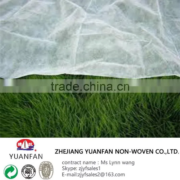 Make to Order 100% pp Spun-bonded Non Woven Fabric Usded for Agriculture photo-2