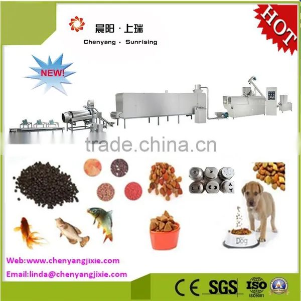 2016 Hot Selling New Style Best Price Automatic Pet Food Production Line photo-2