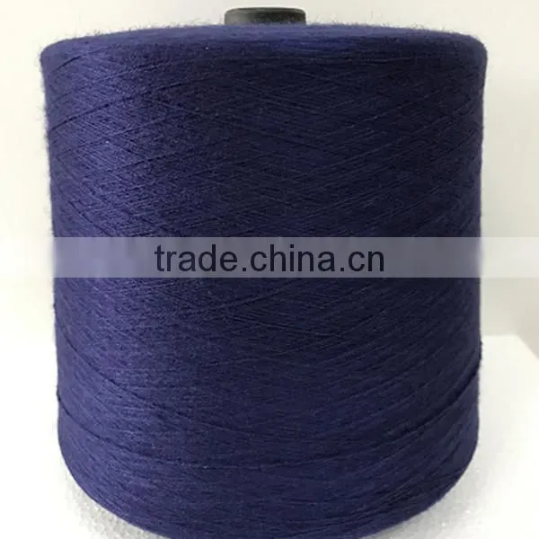 28s/2 Dyed Core Spun Yarn 57%viscose 25%nylon 18%PBT Yarn for Sweater photo-2