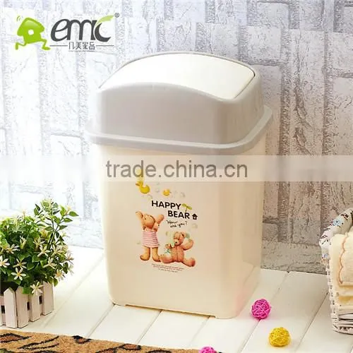 1952 Rectangular Dustbin