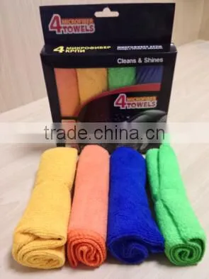 Super Microfibre Cloth photo-2